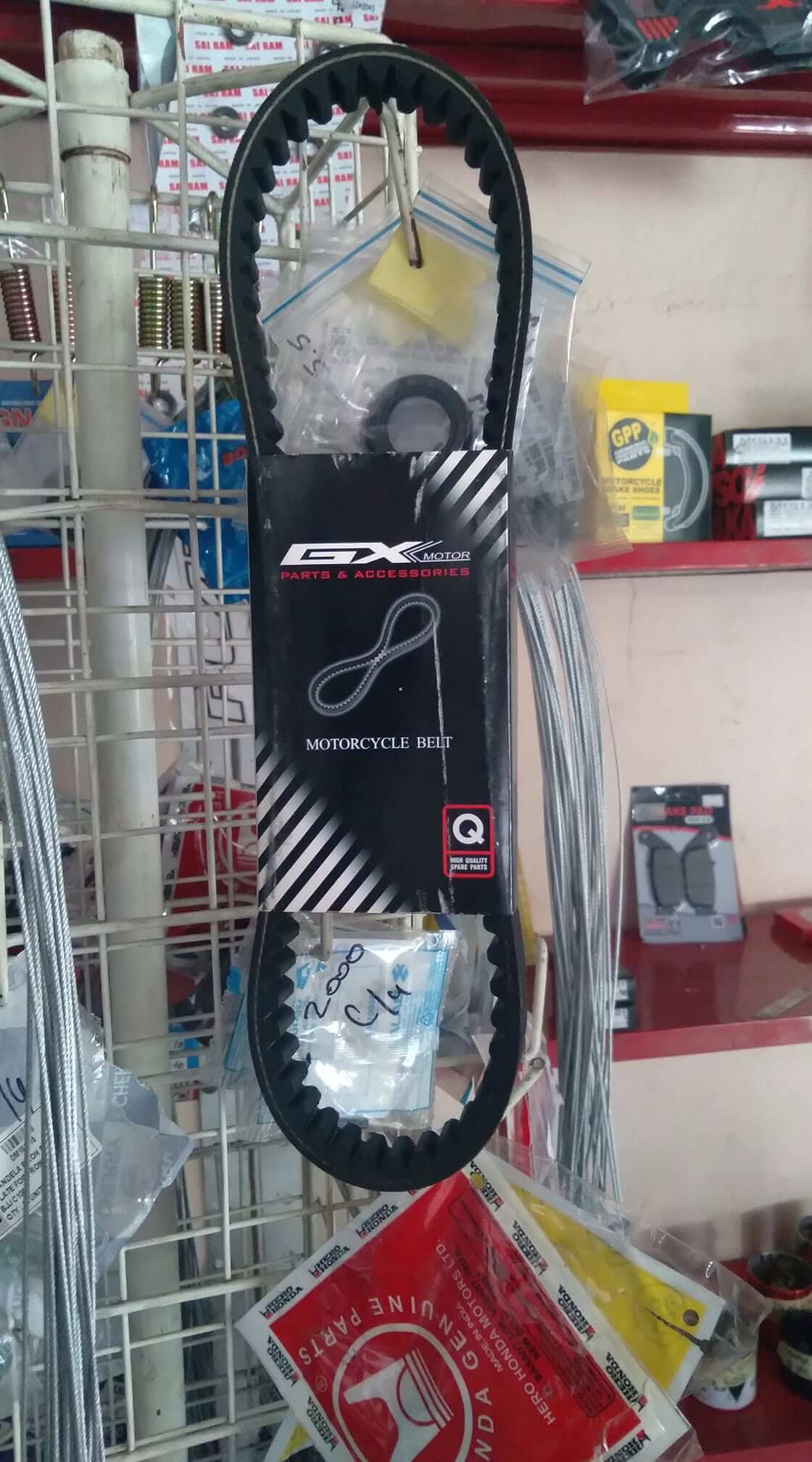 Motorepuestos El Pinza